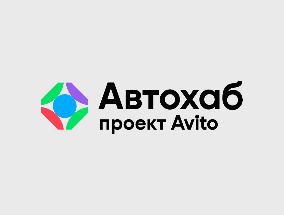 что такое ликвидное авто понятие, признаки и как сделать машину ликвидной что такое ликвидное авто понятие, признаки и как сделать машину ликвидной
