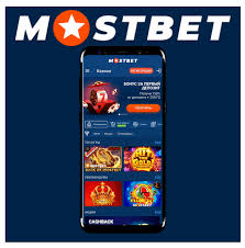 Experience the Thrill of Mostbet's Exciting Betting Platform 3 Experience the Thrill of Mostbet's Exciting Betting Platform 3