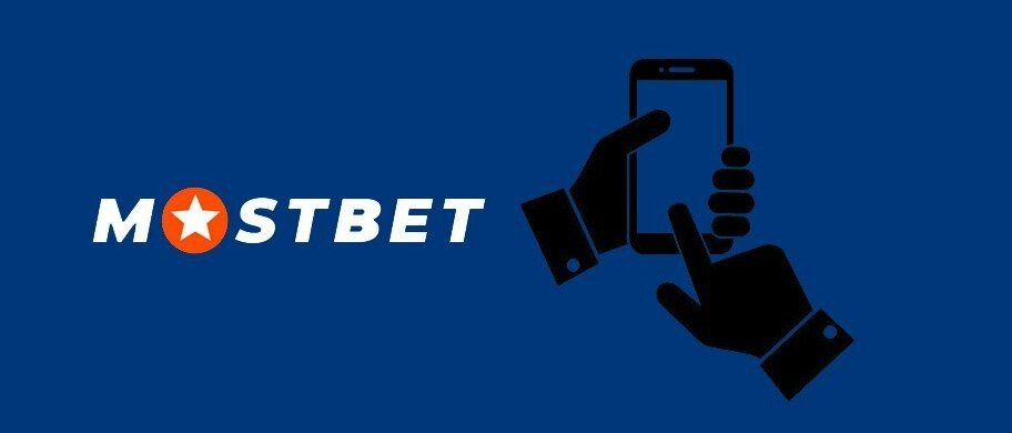 Experience the Thrill of Mostbet's Exciting Betting Platform 3 Experience the Thrill of Mostbet's Exciting Betting Platform 3